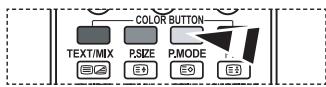 COLOR BUTTON TEXT/MIX P.SIZE P.MODE