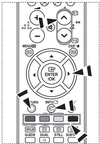 MENU ENTER/OK TURN INFO COLOR BUTTON TEXT/MARK TIME TIME GUIDE DUAL STILL SUBT