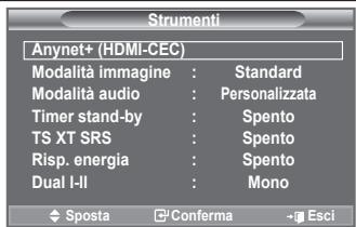 SAMSUNG LE40A552P3R - Uso del tasto TOOLS - 1