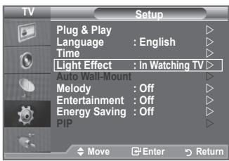 SAMSUNG LE40A552P3R - Setting the Light Effect (depending on the model) - 1