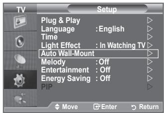 SAMSUNG LE40A552P3R - Entering the menu - 1