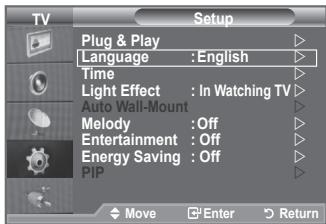 SAMSUNG LE40A552P3R - Choosing Your Language - 1