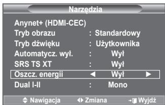SAMSUNG LE40A552P3R - Łatwa konfiguracja - 1
