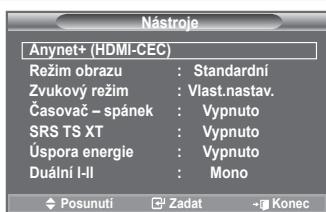 SAMSUNG LE40A552P3R - Použití tlačítka TOOLS - 1