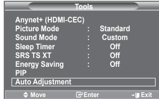 SAMSUNG LE40A552P3R - Image Reset - 3