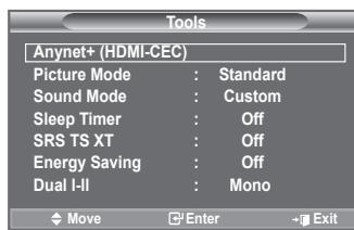 SAMSUNG LE40A552P3R - Using the TOOLS Button - 1
