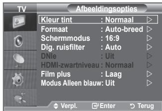 SAMSUNG LE40A552P3R - De optie Beeld configureren - 2