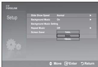 SAMSUNG LE40A552P3R - Screen Saver: - 5