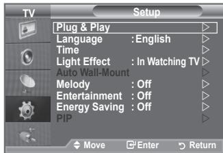 SAMSUNG LE40A552P3R - If you want to reset this feature... - 1
