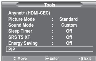 SAMSUNG LE40A552P3R - Easy Setting - 1