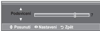 SAMSUNG LE40A552P3R - Televizor nabízí několik možností umožňujících nastavit kvalitu obrazu. - 2
