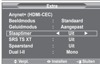 SAMSUNG LE40A552P3R - Eenvoudig in te stellen - 3