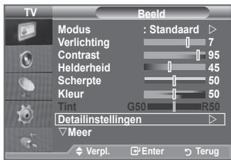 SAMSUNG LE40A552P3R - U kunt zelf kiezen welke kleurtint u het prettigst vindt. - 1