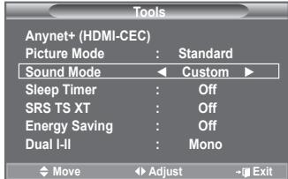 SAMSUNG LE40A552P3R - Easy Setting - 2