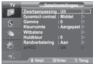 SAMSUNG LE40A552P3R - U kunt zelf kiezen welke kleurtint u het prettigst vindt. - 2