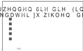 SAMSUNG LE40A557P2F - Wiederhole Musik: - 1