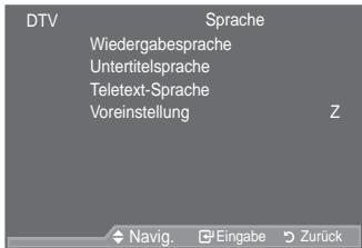 SAMSUNG LE40A557P2F - Einstellungen - 5