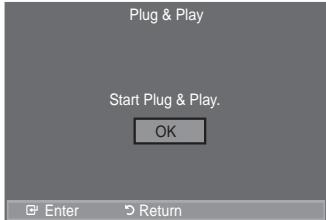 SAMSUNG LE40A557P2F - Plug & Play - 4