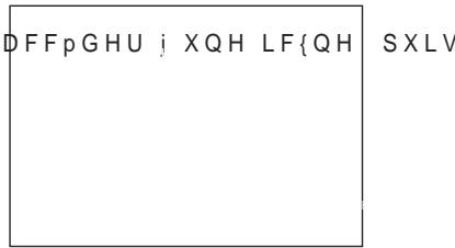 SAMSUNG LE40A557P2F - Utilisation du menu WISELINK - 3