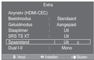 SAMSUNG LE40A557P2F - Eenvoudig in te stellen - 1