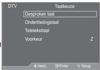 SAMSUNG LE40A557P2F - De voorkeurstaal selecteren (Ondertiteling, Audio of Teletekst) - 1