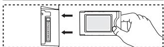 SAMSUNG LE40A557P2F - Viewing Common Interface - 2