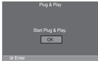 SAMSUNG LE40A557P2F - Plug & Play - 1