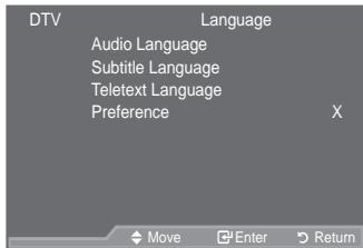 SAMSUNG LE40A557P2F - Language - 5
