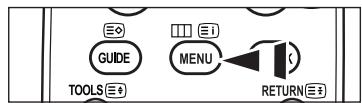 SAMSUNG LE40A568P3M - Affichage des menus - 1