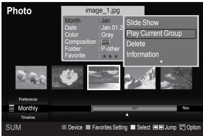 SAMSUNG LE40A568P3M - Playing current group - 1