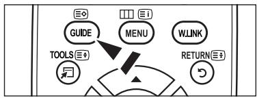 SAMSUNG LE40A568P3M - Setting the Default Guide - 3