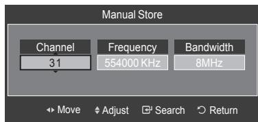 SAMSUNG LE40A626 - Digital Channel - 2