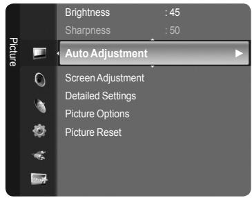 SAMSUNG LE40A626 - Image Reset - 1