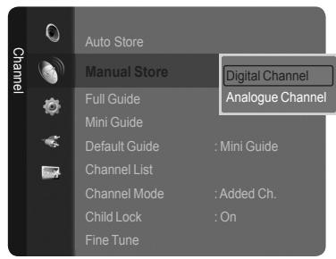 SAMSUNG LE40A626 - Digital Channel - 1