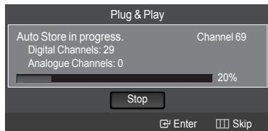SAMSUNG LE40A626 - Plug & Play Feature - 3