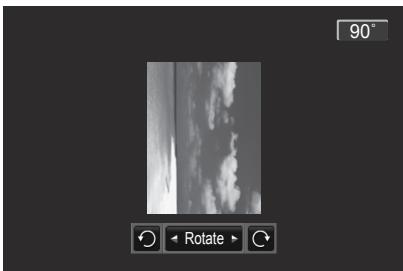 SAMSUNG LE40A626 - Rotate - 1