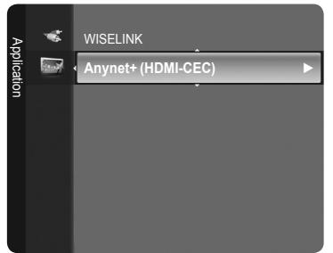 SAMSUNG LE40A626 - Connecting Anynet+ Devices - 3