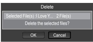 SAMSUNG LE40A626 - Deleting Multiple Music files - 2