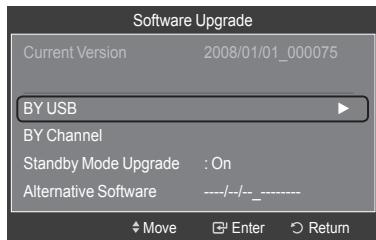 SAMSUNG LE40A626 - Upgrading the Software - 3