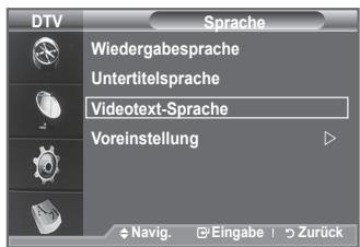 SAMSUNG LE40A656A1F - Zeigt die Sprachinformationen für den eingehenden Audiostrom an. - 3