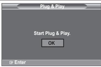 SAMSUNG LE40A656A1F - Using the TOOLS Button - 3