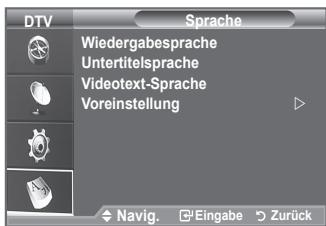 SAMSUNG LE40A656A1F - Sprache - 5