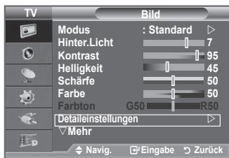 SAMSUNG LE40A656A1F - Sie können den für ihre Augen angenehmsten Farbton auswahlen. - 1