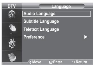 SAMSUNG LE40A656A1F - You can change the default value for subtitle, audio teletext languages. - 1