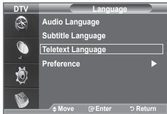 SAMSUNG LE40A656A1F - You can change the default value for subtitle, audio teletext languages. - 3