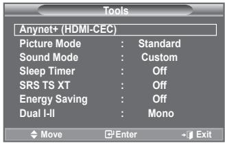 SAMSUNG LE40A656A1F - Using the Anynet+ Function - 1