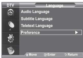 SAMSUNG LE40A656A1F - You can change the default value for subtitle, audio teletext languages. - 4