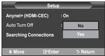SAMSUNG LE40A656A1F - Turning an Anynet+ Device Off Automatically when the TV is Turned Off - 1