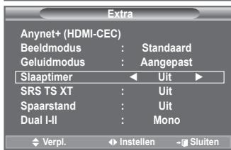 SAMSUNG LE40A656A1F - Eenvoudig in te stellen - 3