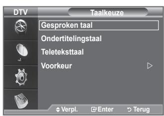 SAMSUNG LE40A656A1F - U kunt de standardtaal voor ondertiteling, audio en teletekst wijzigen. Hiermee geeft u de taalformatie voor het inkomende signalaal wee. - 1